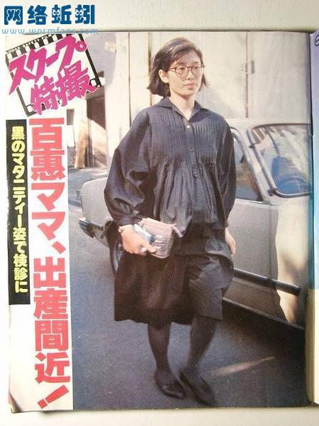 山口百惠