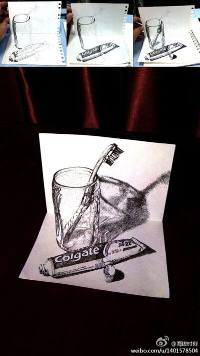 3d铅笔画