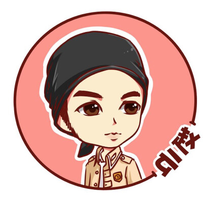 kumaの#十曳---终极一班