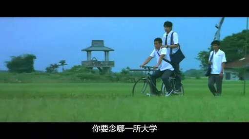 盛夏光年 剧照 经典 台词 截图 电影