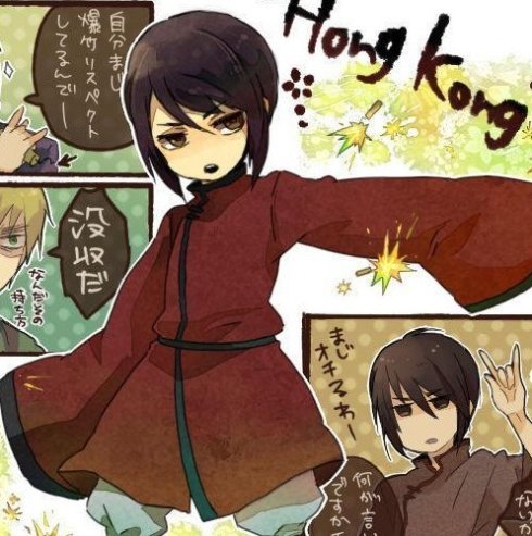 黑塔利亚hk香港