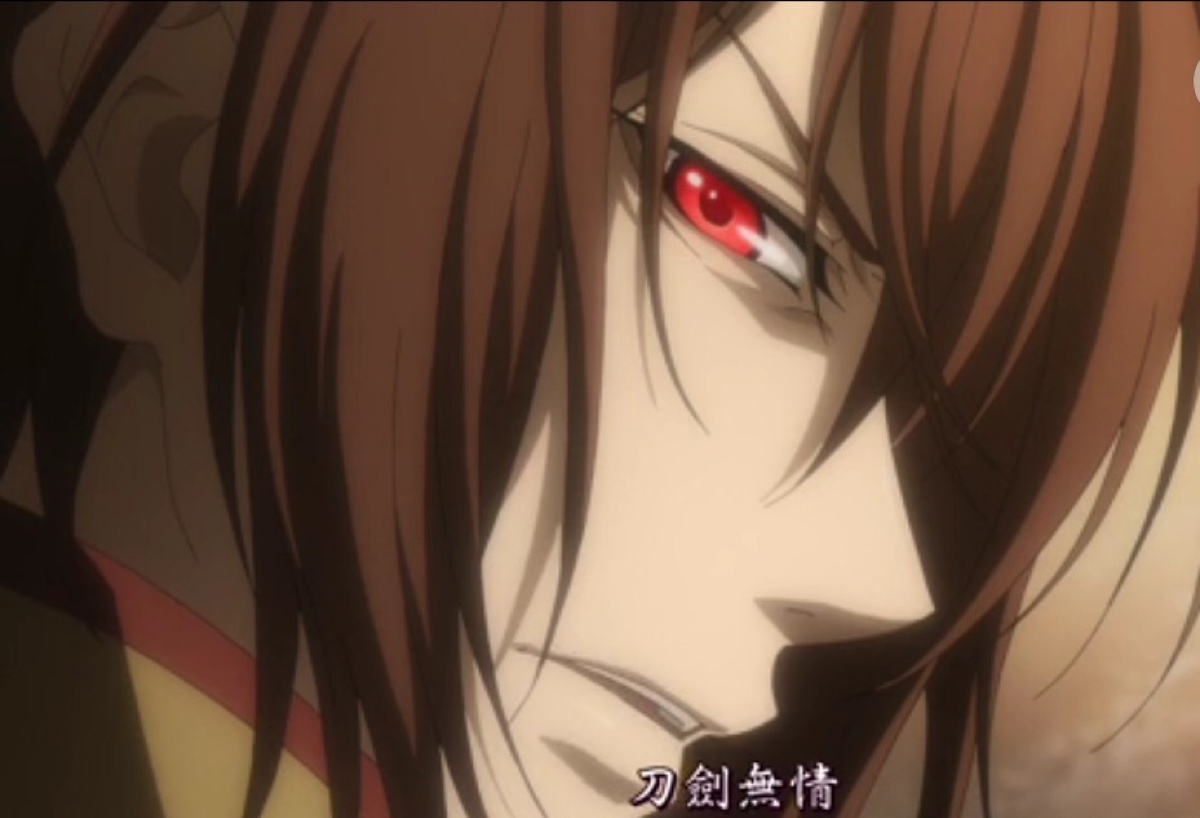 不要再阻拦我,刀剑无情 总司 薄樱鬼 - 堆糖,美图壁纸兴趣社区