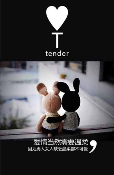 字母美句 堆糖,美图壁纸兴趣社区