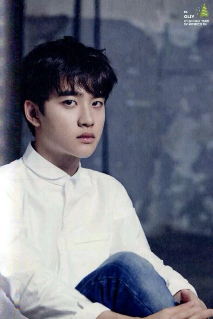 d.o 都暻秀