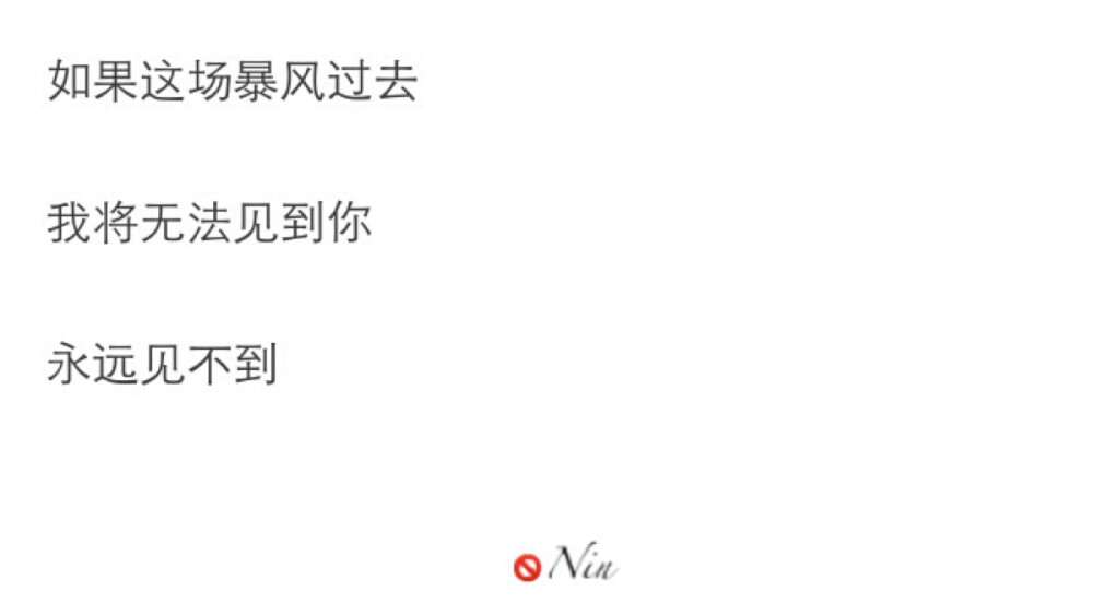 文字会说话