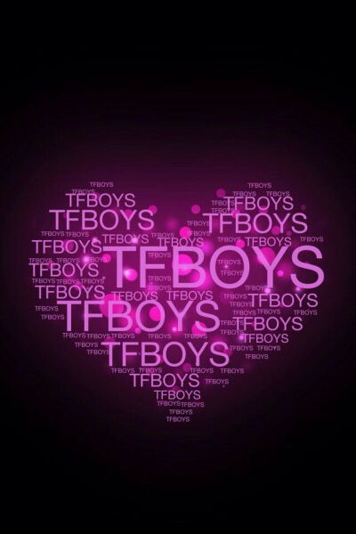 tfboys壁纸 粉色系图片
