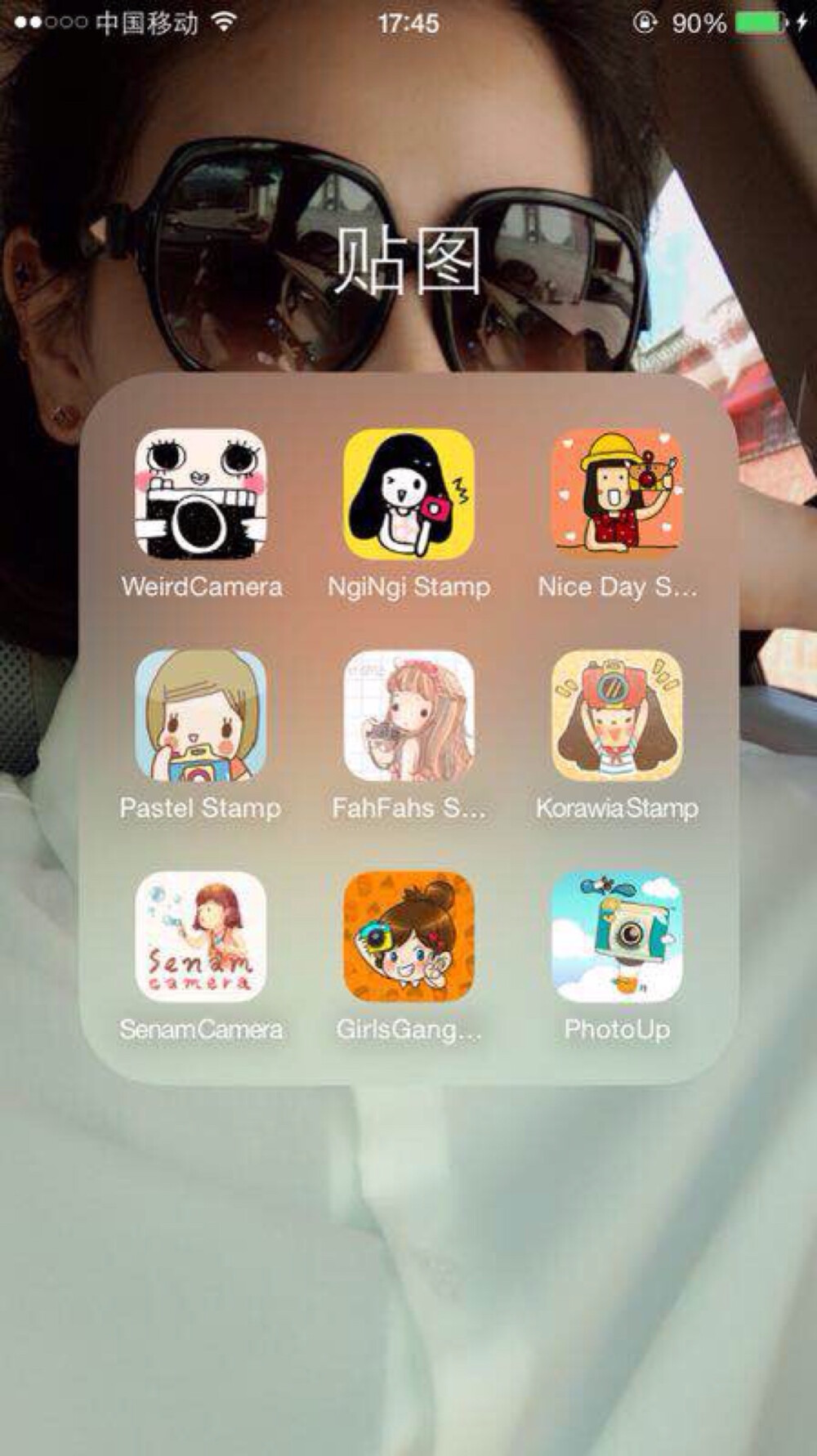 美图app