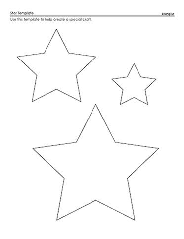 星星 不织布 手工 图形剪裁 可打印 打印时请根据需要调节尺寸