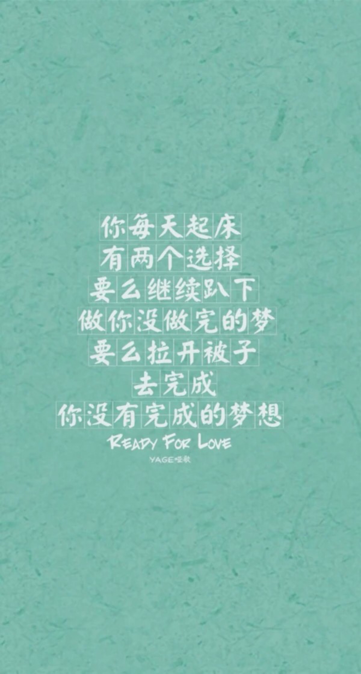 1200_2242竖版 竖屏