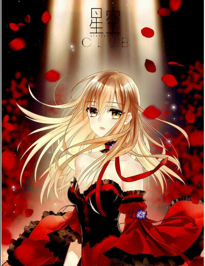 美神