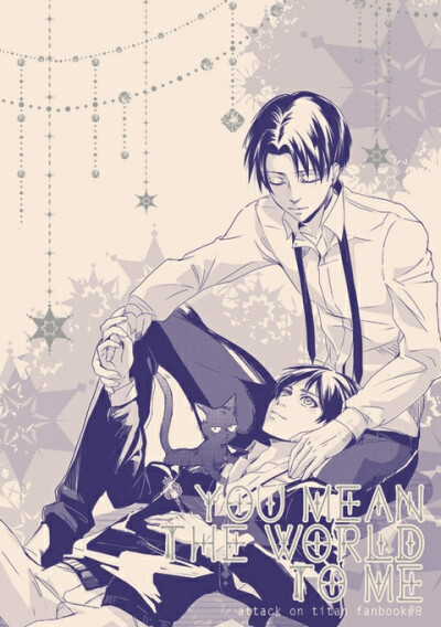 少年 动漫 妖孽 同人 原创 自由之翼 调查兵团 进击的巨人 兵长艾伦小