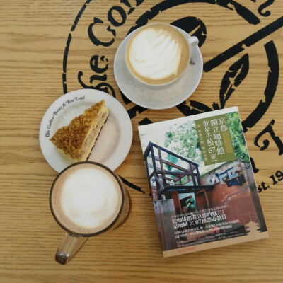 书和咖啡唯美图