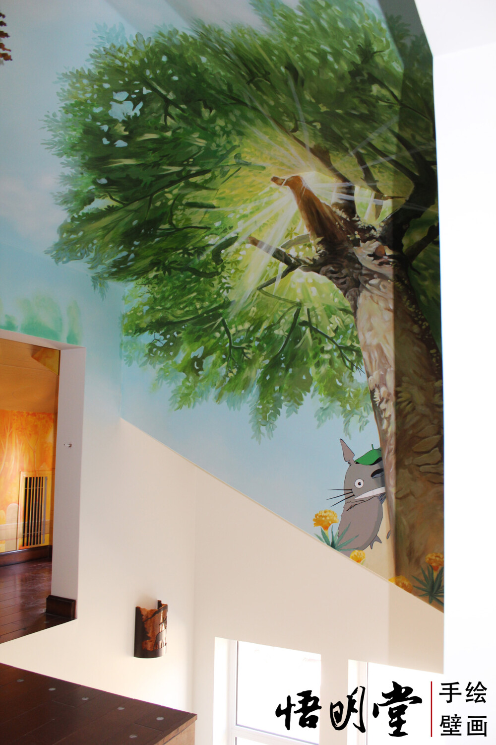 悟明堂 悟明堂手绘壁画 手绘 壁画 墙画 墙绘 手绘墙 手绘墙画 手绘