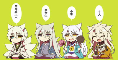 抱猫的少女动漫