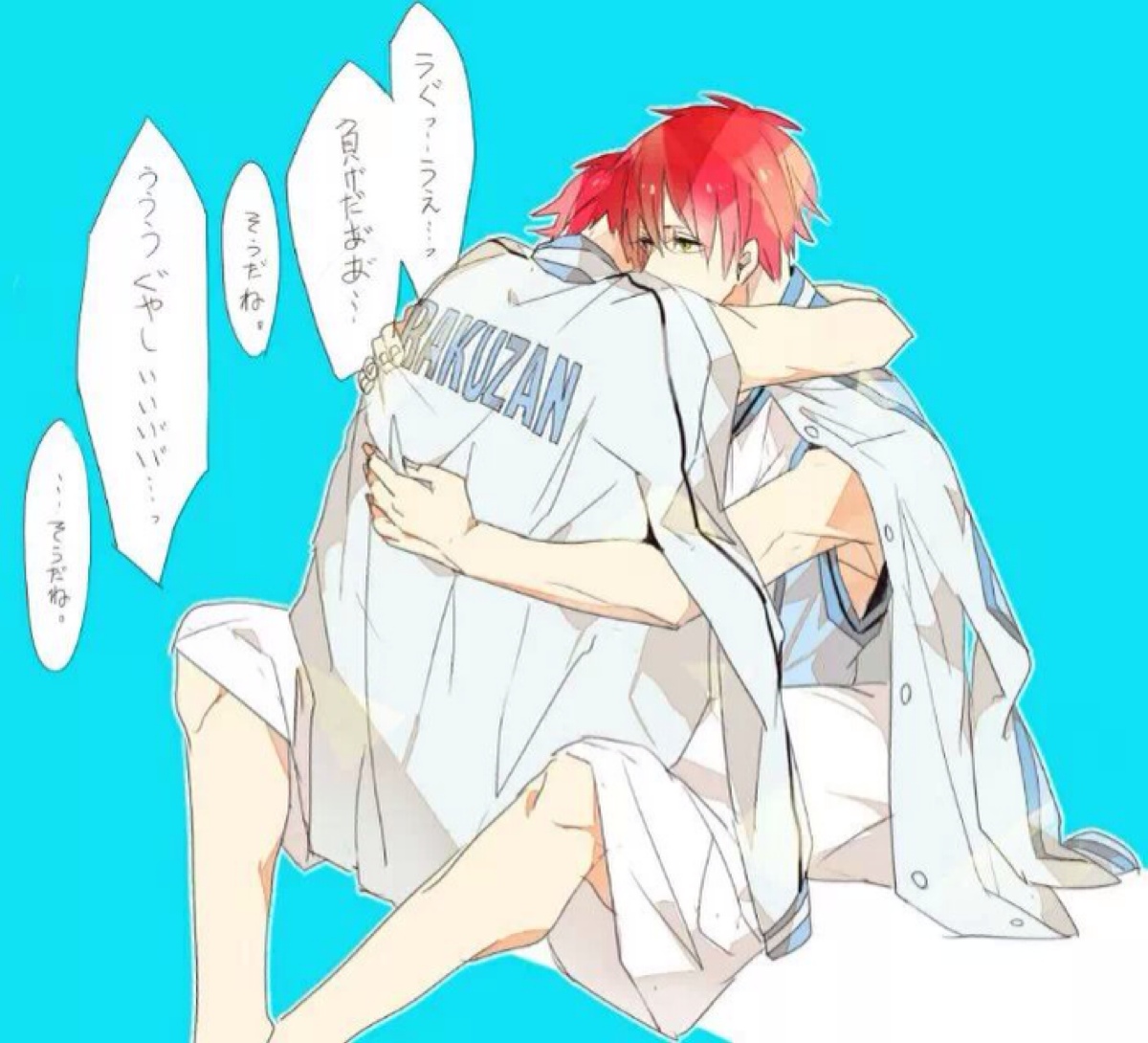 黑子的篮球 #侵删致歉# 赤司 赤司征十郎 pixiv p站 双赤惹!