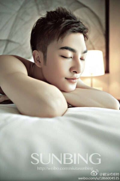 杨帅