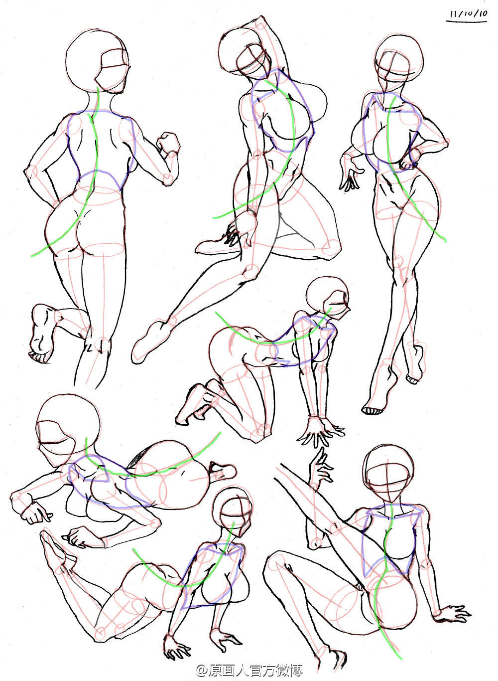 人体基础练起来!(图片均来自网络搜索)