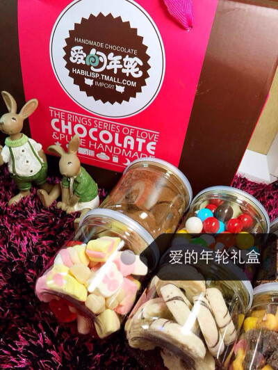纯手工零食
