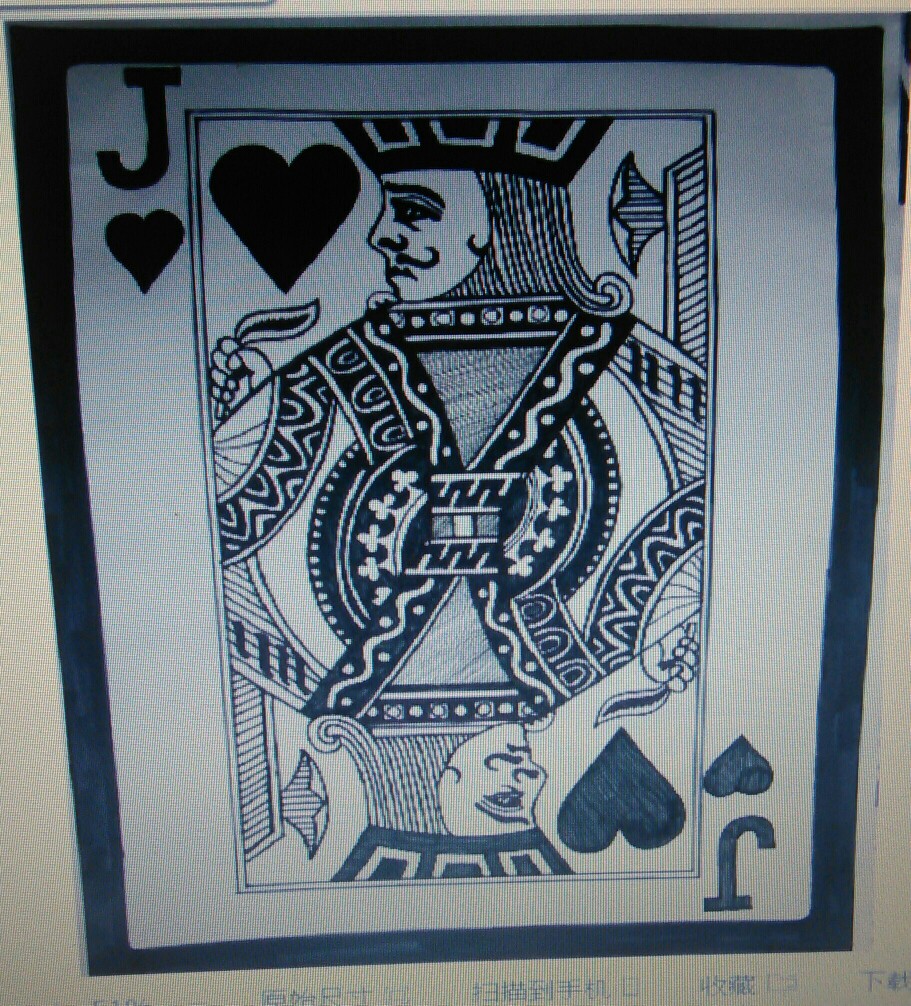 手绘线描 扑克j