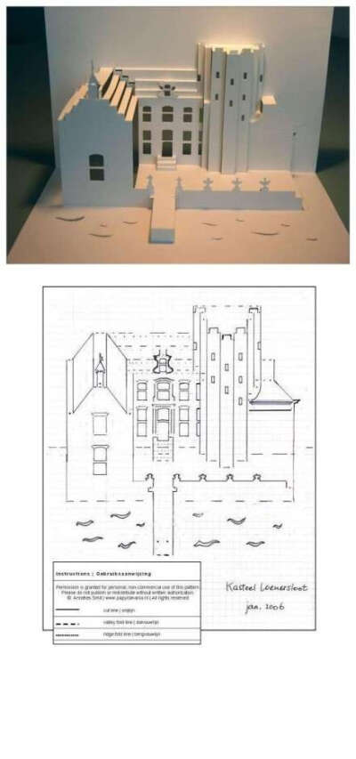 3d立体纸雕教程图解图片