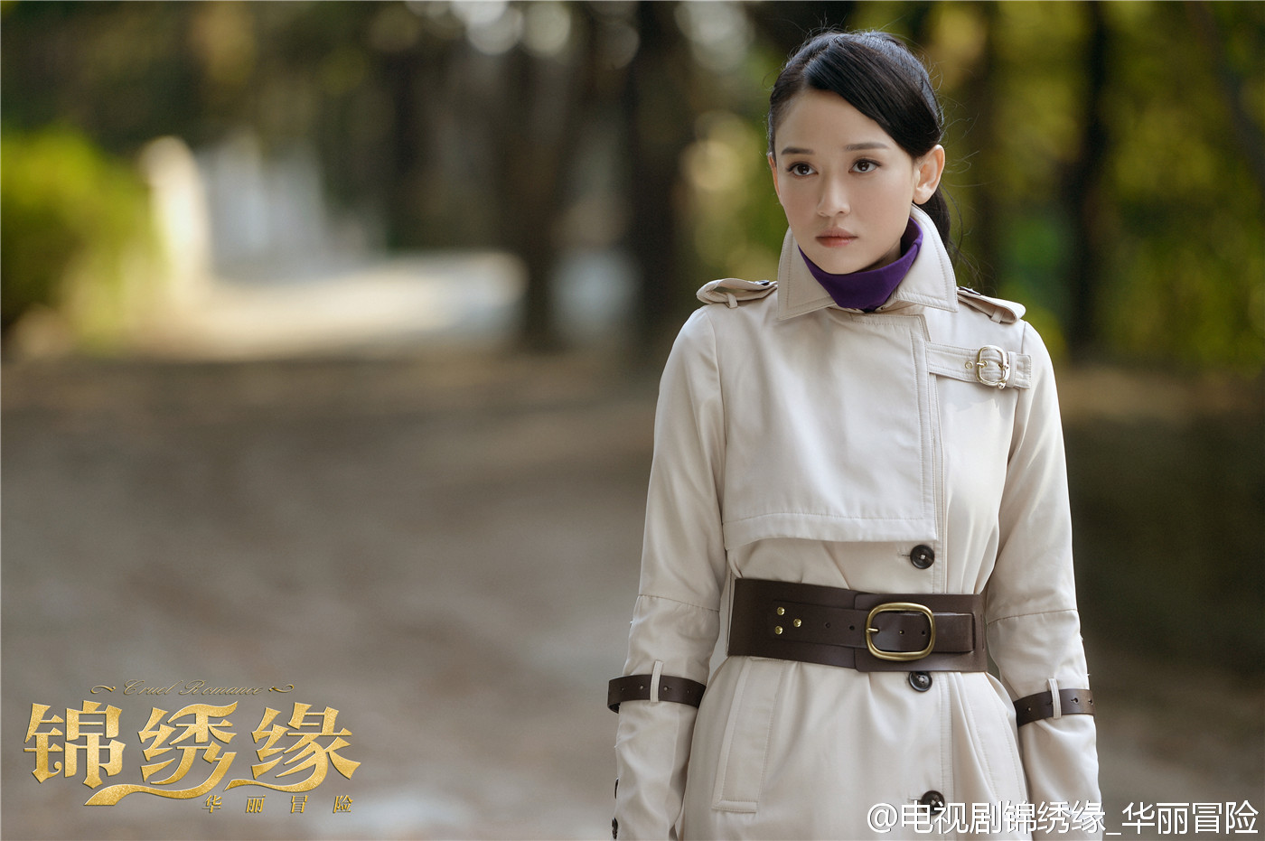 《锦绣缘之华丽冒险》主演: 黄晓明 / 陈乔恩 / 乔任梁 / 谢君豪