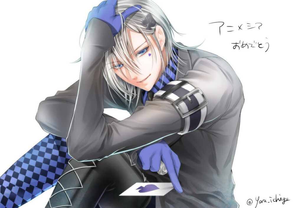 动漫图男失忆症