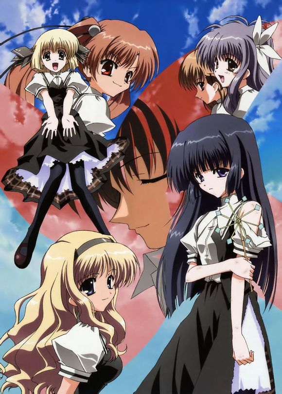 h2o赤沙的印记/夏日阳光