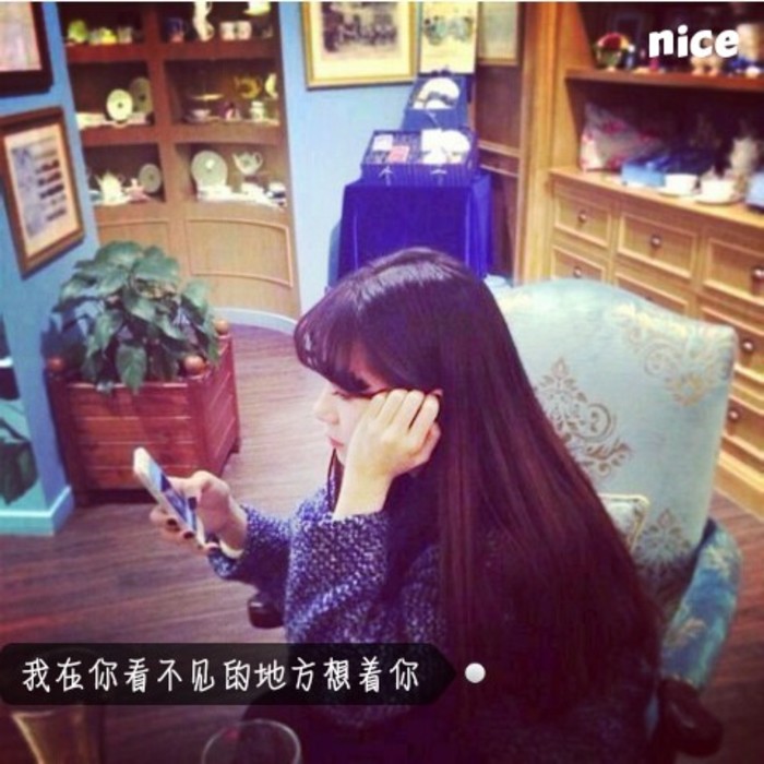 文字女生头像
