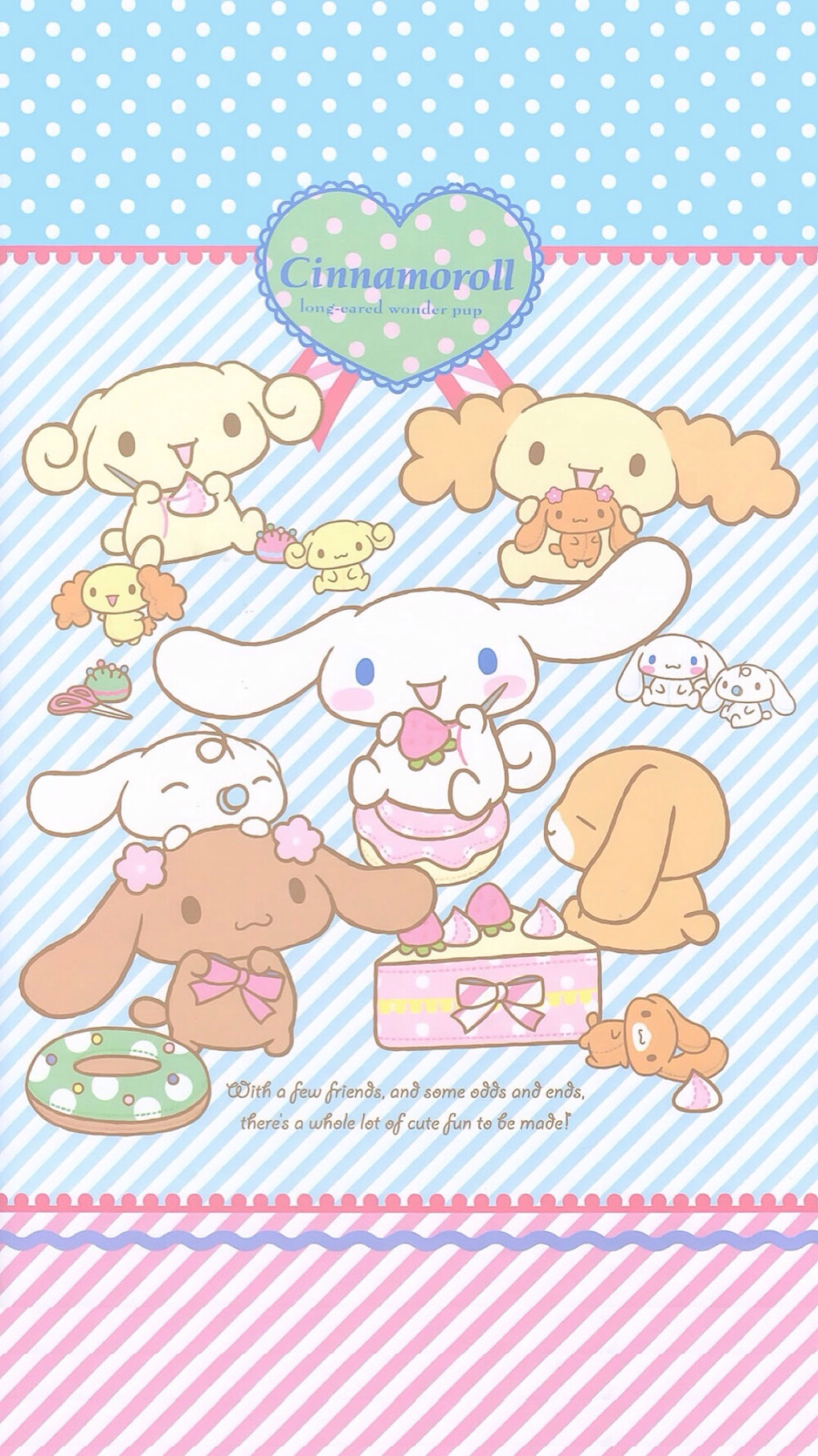 轻松熊 大耳狗 kitty 美乐蒂 萌壁纸 ^ω