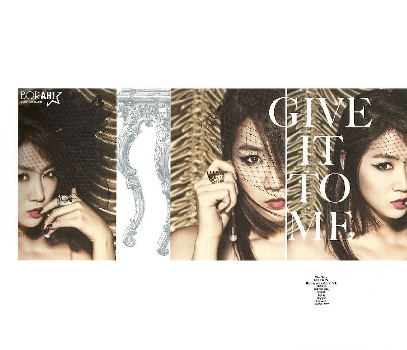 sistar 昭宥
