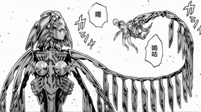 大剑claymore