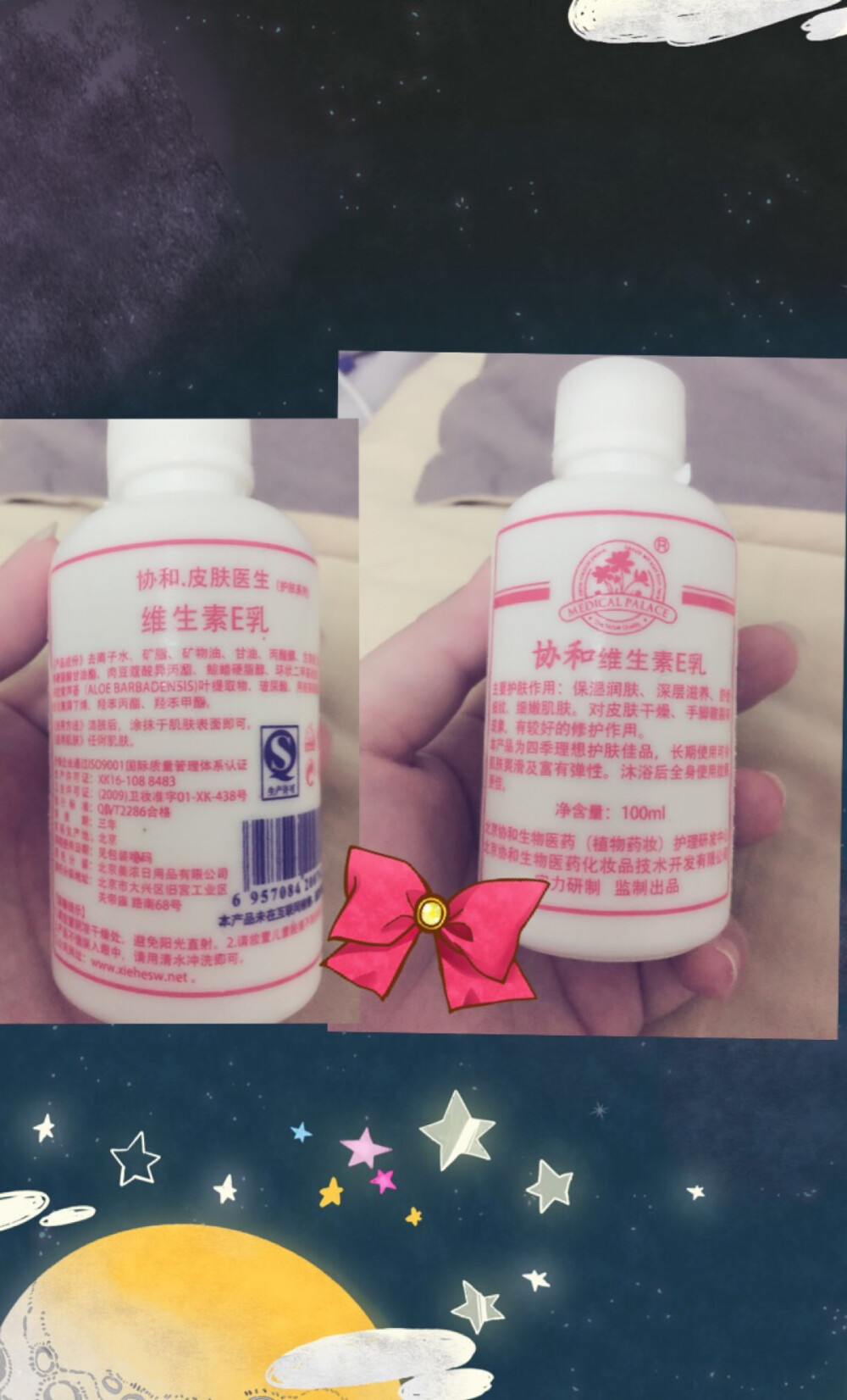 春天过敏暴皮涂这个一晚… - 堆糖,美图壁纸兴趣社区