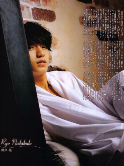 0条  收集   点赞  评论  锦户亮 0 42 工藤惟一  发布到  大仓忠义