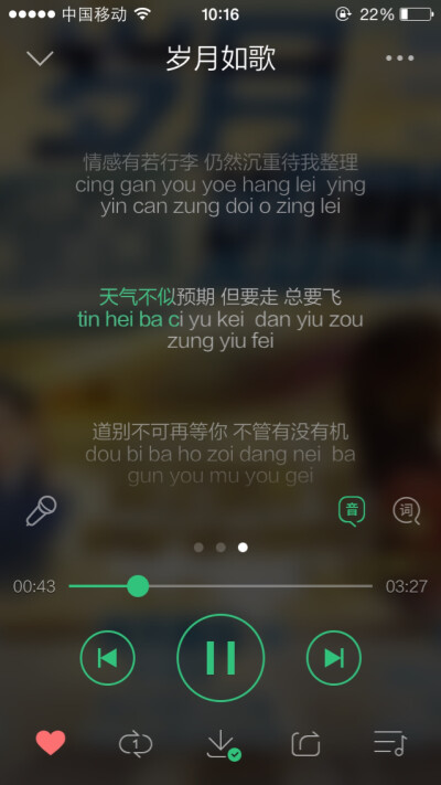 班歌励志歌曲大全exo_exo的歌_exo小游戏的歌