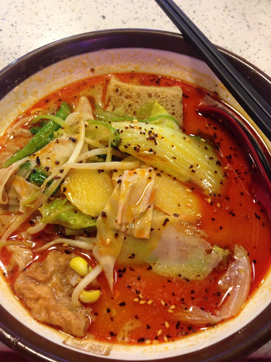 再来一碗麻辣烫