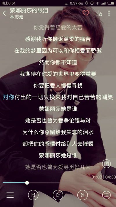 对与错句子