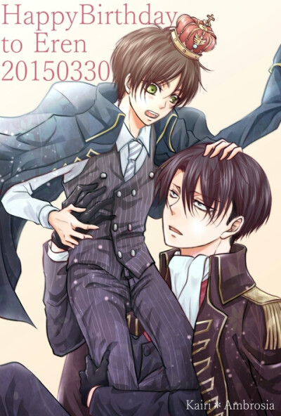 30号艾伦生日快乐!#进击的巨人/腐人#利威尔#兵长#自由之翼#同人#cp