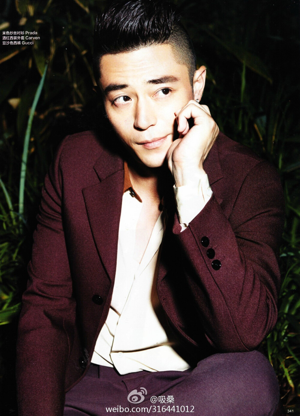 霍建华# 美男三十五正当红 cr:时尚芭莎 2014 扫描by:小施爱吃肠旺面