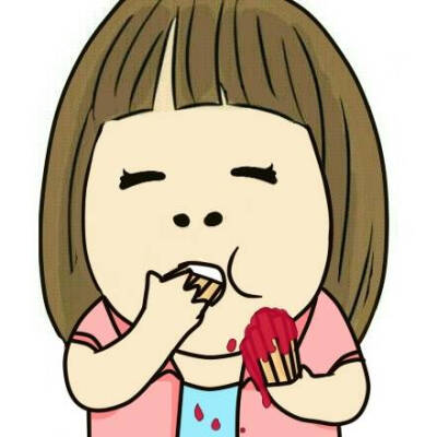 情头吃货