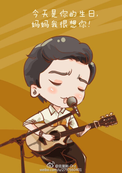 q版李健