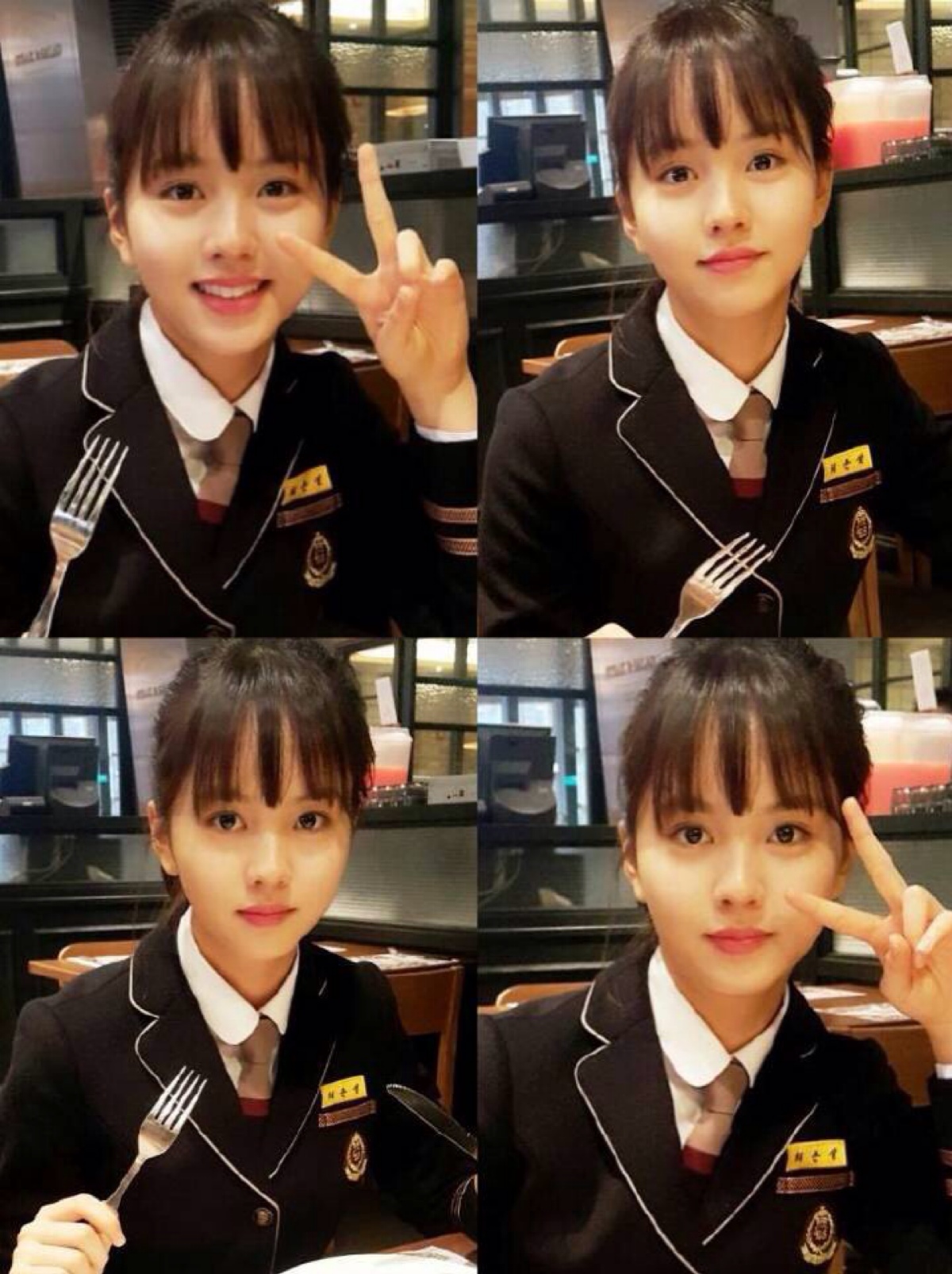 金所炫(金素贤)