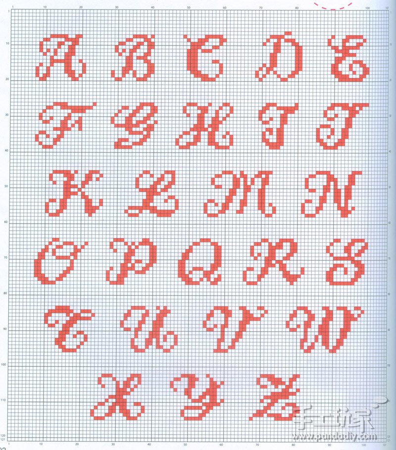 绣英文字母的手工教程图片