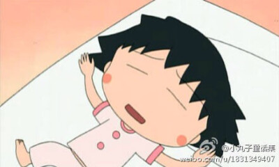 我再睡一会儿表情