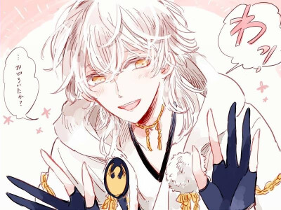 【侵删】#刀剑乱舞# #鹤丸国永#老人家们的小弱受~~一期一振好幸♂福!