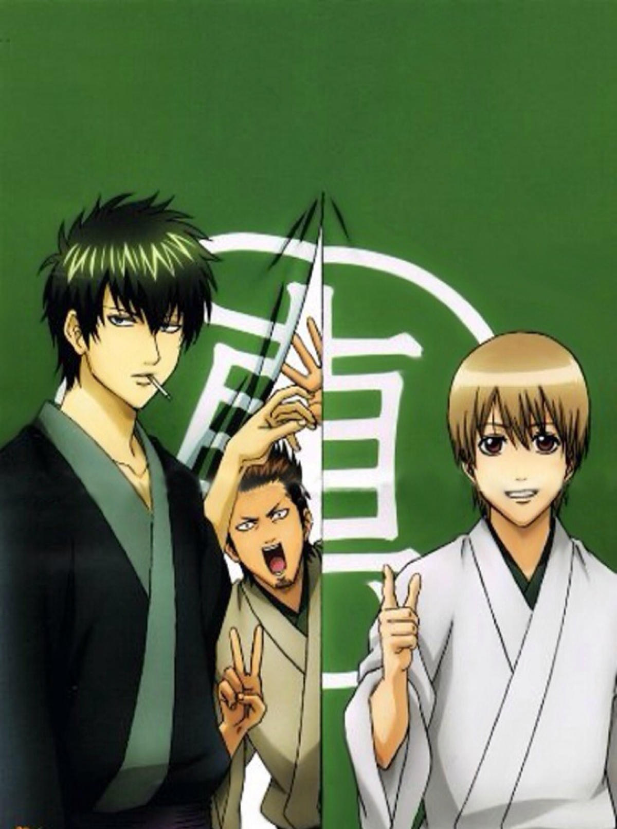 银魂gintama官图哟真选组