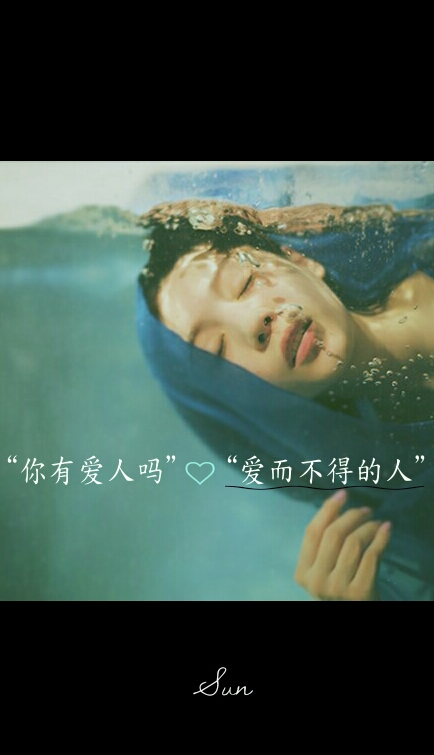 堆糖,美图壁纸兴趣社区