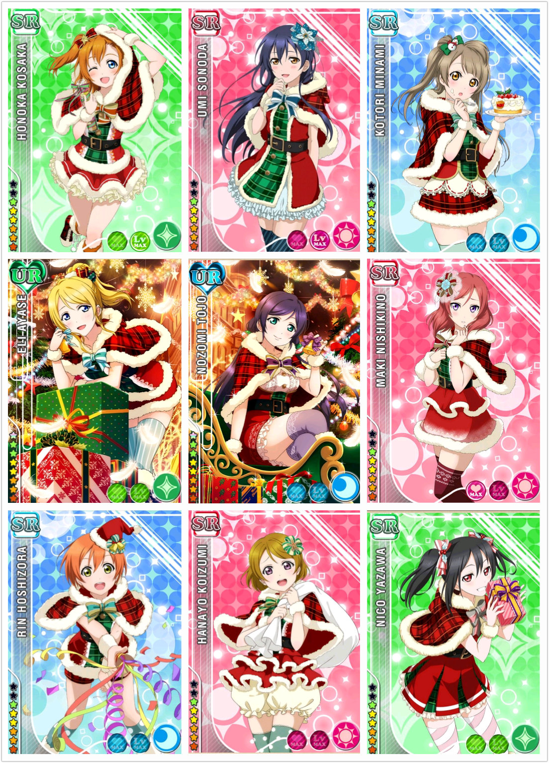 love live! 圣诞节觉醒