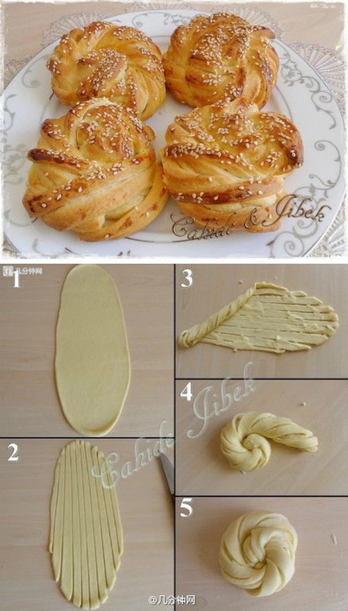 艺术面包造型做法大全图片