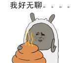 金馆长gif #搞笑表情 0 67 yapa  发布到  搞笑 图片评论 0条  收集