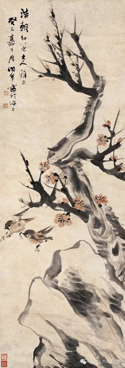 任伯年作品